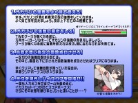 しゅたいんずげ～む